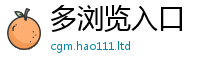 7777788888管家婆老家凤凰跟7777788888管家婆老家凤凰网